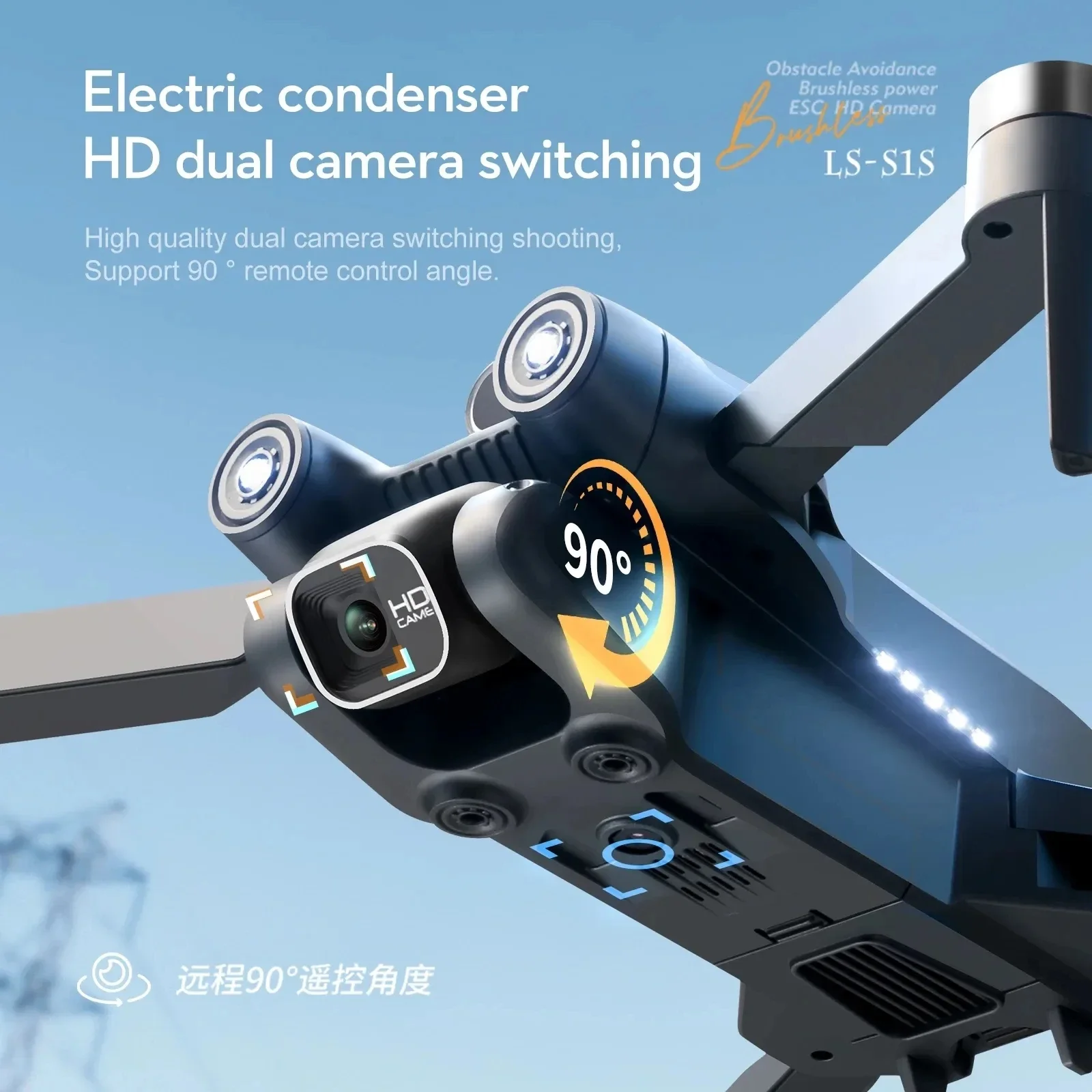 Nieuwe S 1S 5G Gps Drone Camer - Drone Mapping recensie en prijs